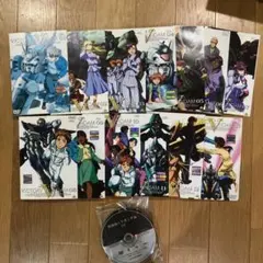 2026年最新】vガンダム dvd boxの人気アイテム - メルカリ
