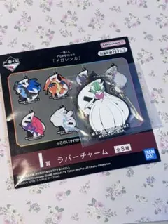 一番くじ Pokémon 「メガシンカ」I賞 ラバーチャーム メガサーナイト