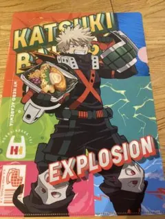 ほっかほっか亭 僕のヒーローアカデミア クリアファイル 爆豪勝己