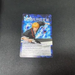 BLEACH ソウルカードバトル 死神代行認定証 １０枚セット BLEACH ソウルカードバトル 死神代行認定証 - メルカリ