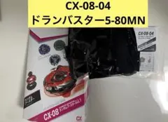 Item thumbnail for item 5f19fb1b-927d-4012-a0ec-9e7e8579b763