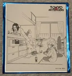 東京リベンジャーズ　原画展　ミニ色紙　４枚セット