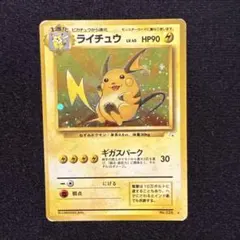 ゆーすけ様 リクエスト 2点 まとめ商品