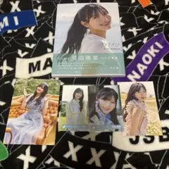 日向坂46 河田陽菜 写真集 ポストカード 生写真 まとめ売り