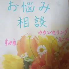 Item thumbnail for item 9906f0c4-b672-47cb-a24e-2b6af8104887