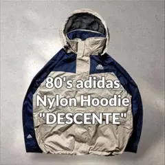 80s90s adidasデサント製ナイロンジャケット刺繍ロゴフーディY2K