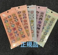 正規品　サンリオ　おはじきふうシール5枚