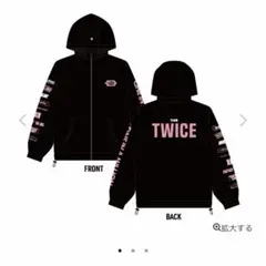 TWICE ツウィちゃん　ウィンドブレーカー　M 商品詳細ページ | ONCE JAPAN OFFICIAL SHOP | ウィンドブレーカー