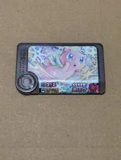 ポケモン　フレンダ　ワンダーピック　ミュウ　①