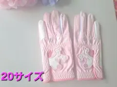 Item thumbnail for item e036867c-8c17-4a59-828a-1ae23c8d0bb5