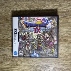 ドラゴンクエストIX 星空の守り人（箱・説明書付）★有名・魔王地図/配信クエ有