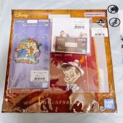 ディズニー 一番くじ