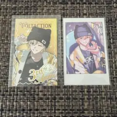 にじさんじ VOLTACTION 風楽奏斗 カード