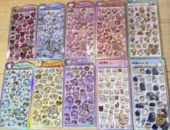 【正規品】サンリオベビーうるちゅる7枚・ボンボンドロップシール3枚　10枚セット