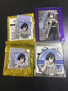 鬼滅の刃 極楽湯 銭湯錠風キーホルダー&缶バッジ無限城編フォトカード　伊黒小芭内