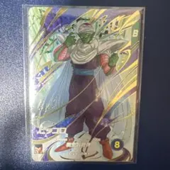 ドラゴンボールスーパーダイバーズ　EXR EX6-002 ピッコロ