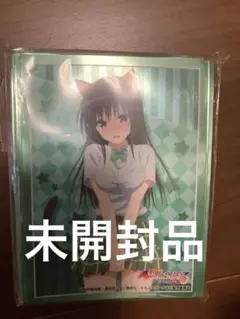 ToLOVEる ダークネス 金色の闇 スリーブ 金銀キャンペーン - メルカリ