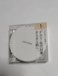 ちふれ プレストパウダー S 1 ルーセントのサムネイル
