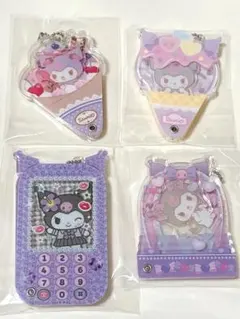 サンリオ カスタムアクリルチャーム クロミまとめ売り