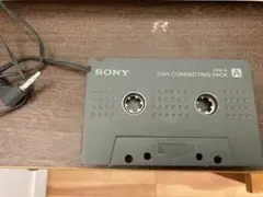 田*中様 SONY CPA-8 カーコネクティングパックのサムネイル