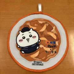 アゲリシャス様 リクエスト 2点 まとめ商品