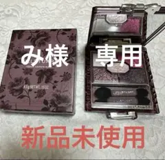 JILLSTUART ジルスチュアート アイシャドウ ピンク系 新品未使用