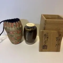 膳所焼　肩衝茶入　淡海ぜぜ　陽炎園造