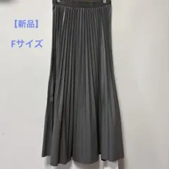 【新品/タグ付き】グレー ＊プリーツスカート＊