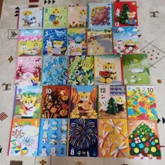 全部で60点以上！こどもちゃれんじ絵本&いろっちなどセット