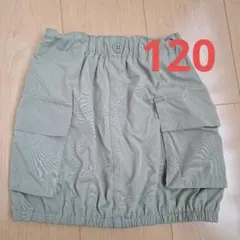 GU カーキ120スカート