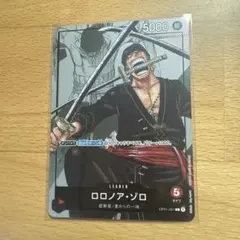 や*ま様 ロロノア・ゾロ：プレミアムカードコレクション 25周年エディション L