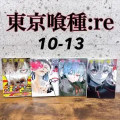 Item thumbnail for item 517a604d-0ad0-4156-acfb-5292c6837795