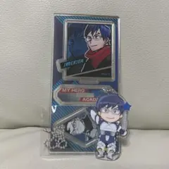 僕のヒーローアカデミア　飯田天哉　アクリルキーホルダー