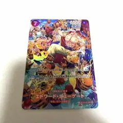 2025年最新】エドワード・ニューゲート sr sp st15-002の人気アイテム