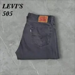 サイドポケット デニム