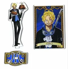 ONE PIECE 麦わらストア　輩　アクリルスタンド　ステータスカード　サボ