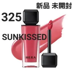 新品 HERA センシュアルヌードグロス 325 サンキスドのサムネイル