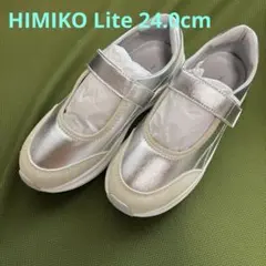 HIMIKO Lite 24.0cmのサムネイル