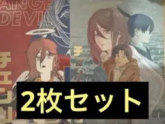 チェンソーマン　箔押しイラストカード　天使の悪魔　早川アキ　２枚セット