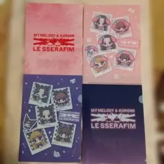 LE SSERAFIM クリアファイル