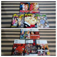 ドンケツ ヤクザの喧嘩編+クローズ2冊+キューピー2冊　全5冊　まとめ売り