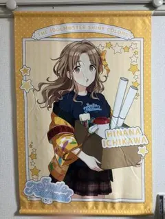 Item thumbnail for item 696164f1-d9e5-4914-a5d2-de52dd5f51ff