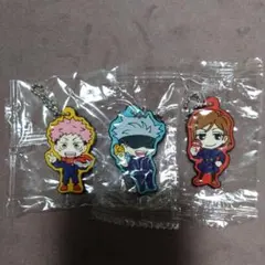 呪術廻戦　くら寿司　ビッくらポン　ラバーマスコット　3個セット