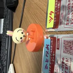 【匿名】ちいかわ CoCo壱番屋コラボ フィギュア うさぎステッカー二枚付き