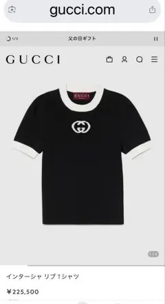 GUCCI 現行品❗️半袖ニットのサムネイル