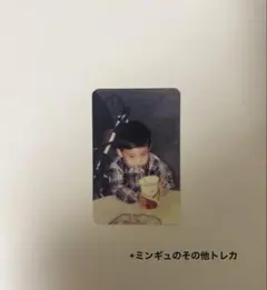 2026年最新】幼少期トレカ セブチの人気アイテム - メルカリ