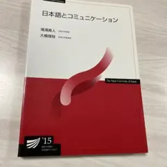 Item thumbnail for item 355d5d7e-a632-4961-910d-f8fd7247f5d0