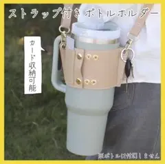 Item thumbnail for item b4624cd3-c149-4de9-ac8d-647ab9676e42