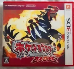 ポケットモンスター オメガルビー 3DS ソフト ケース付