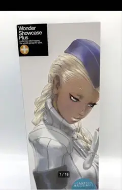 ストリートファイターZERO3 キャミィ オーセンティックホワイトver. FIG]キャミィ オーセンティックホワイトver. ストリート